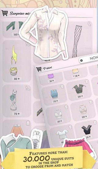 時(shí)尚風(fēng)格裝扮與設(shè)計(jì)(Fashion Style Designer) v0.110 安卓版 0