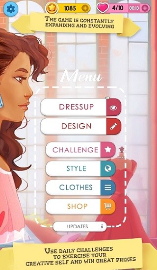 時(shí)尚風(fēng)格裝扮與設(shè)計(jì)游戲