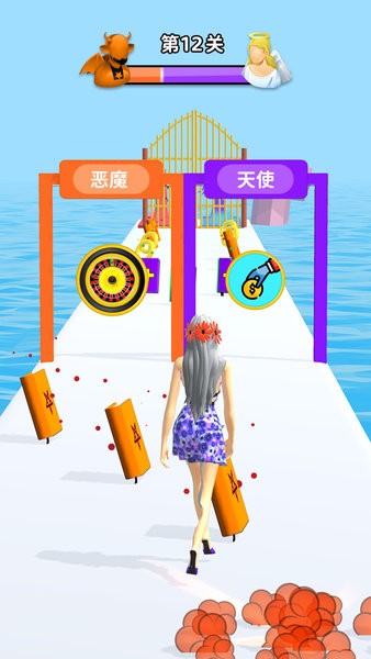 一念天堂游戲 v1.0 安卓版 3