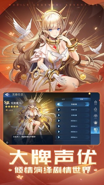 代號秘境游戲下載 代號秘境官方下載