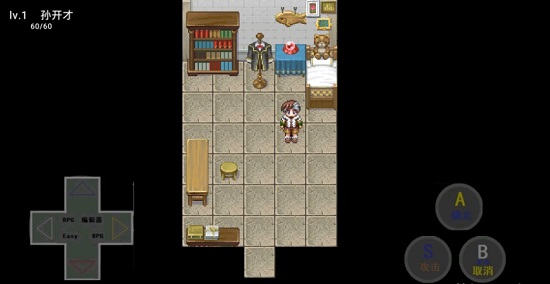 開才榮耀手游 v22.02.122259 安卓版 0