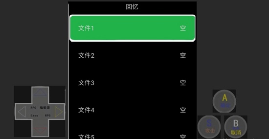 開才榮耀手游 v22.02.122259 安卓版 1