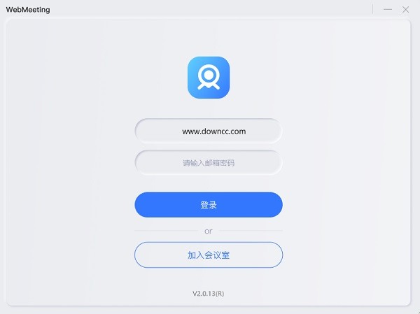 webmeeting電腦客戶端