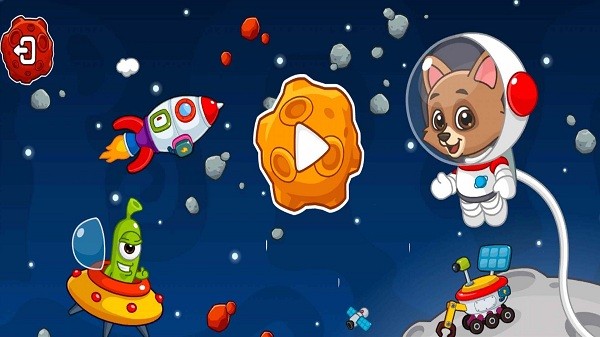 寶寶星球游樂園最新版 v1.0 安卓版 0