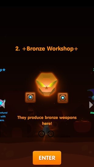 大炮大師(Cannon Master) v1.3.1 安卓版 0