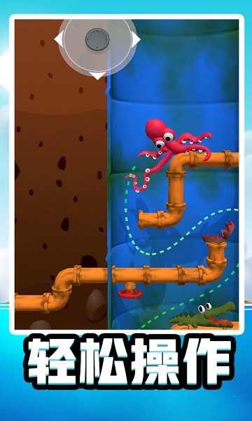 水世界生存模擬手機(jī)版 v1.0.0 安卓版 0