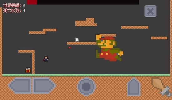 我想要成為馬里奧手游(I Wanna To be Mario) v3 安卓版 0