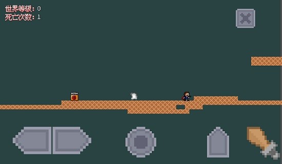 我想要成為馬里奧 我想要成為馬里奧游戲