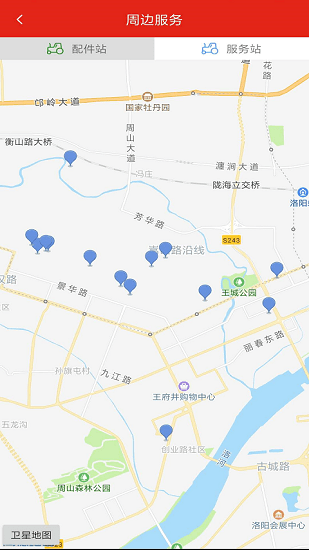 東方紅云客戶端下載