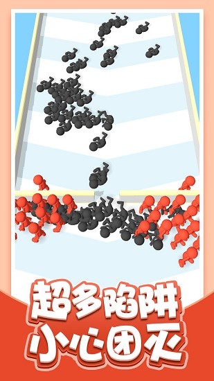 兄弟一起撤游戲 v2.8.2 安卓版 0