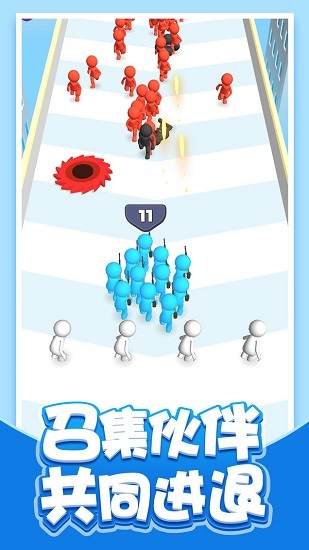 兄弟一起撤游戲 v2.8.2 安卓版 1