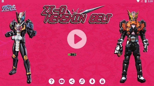 新假面騎士ZiO v1.13 安卓版 0