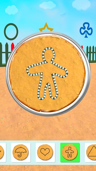 腦筋大挑戰(zhàn)手游 v1.0 安卓版 0