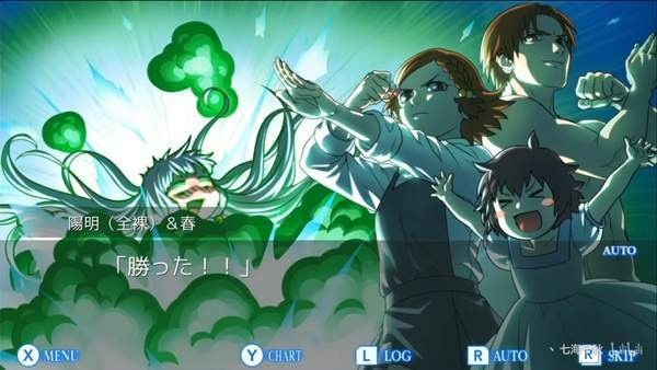 人狼村之謎漢化版(ReiJinGLuP) v1.1.2 安卓版 0