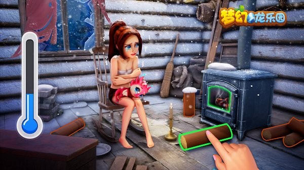 夢幻恐龍園2022 v1.4.0 安卓版 3