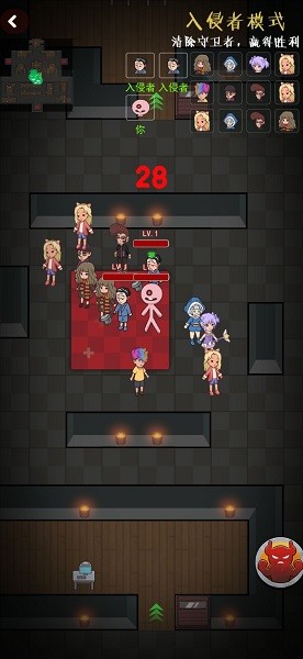 快來(lái)開門大招免廣告版 v1.1.0 安卓最新版 0