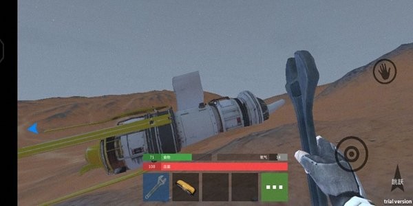 模擬太空木筏求生手游 v1.1 安卓版 0