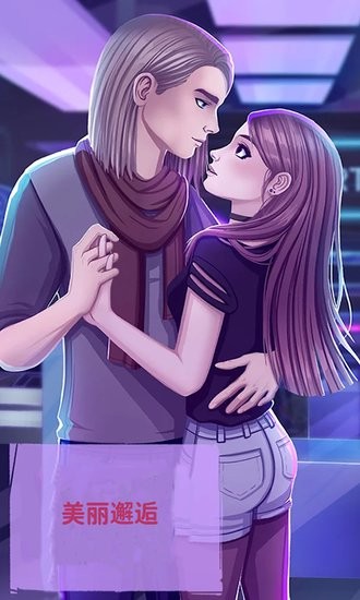 求生欲比拼游戲 v1.0 安卓版 2