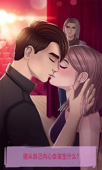 求生欲比拼游戲 求生欲比拼完整版