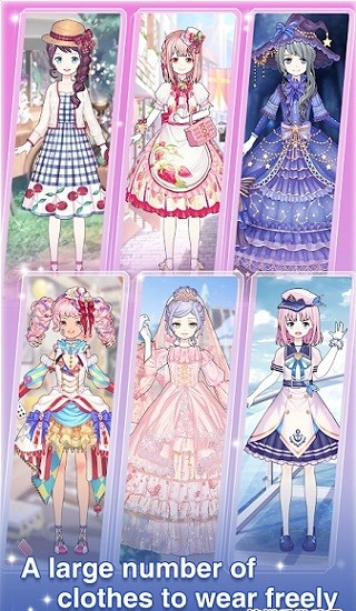 裝扮動(dòng)漫公主手游 v1.0.7 安卓版 3