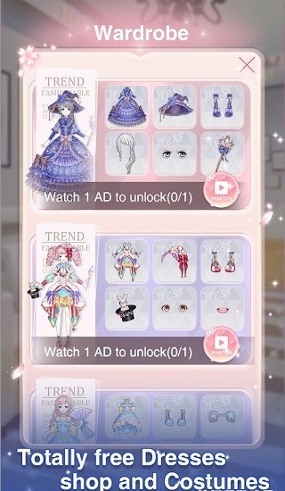 裝扮動(dòng)漫公主游戲