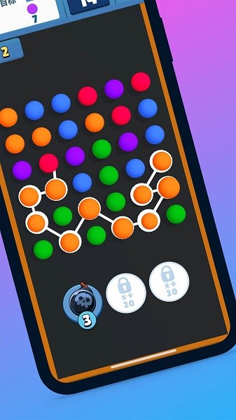 開心連球球手游 v1.0.0 安卓版 0