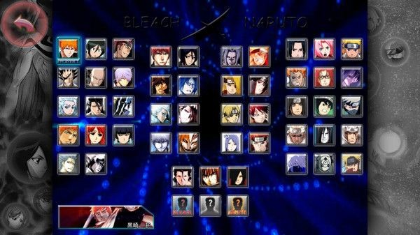 死神vs火影傳說之下版最新版(傳說之下BVN) v1.3.1 安卓版 2