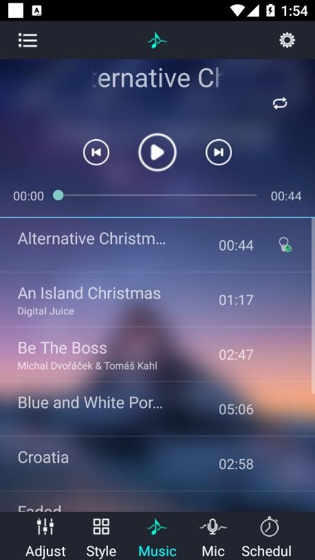 風(fēng)神氛圍燈app下載