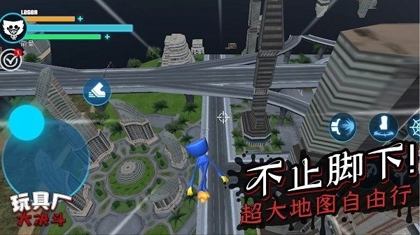 玩具廠大決斗手游下載