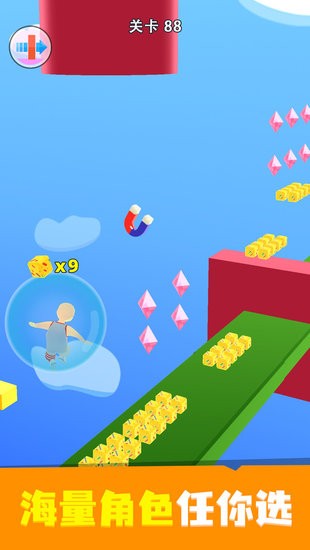 富豪向前沖小游戲 v1.0.1 安卓最新版 0