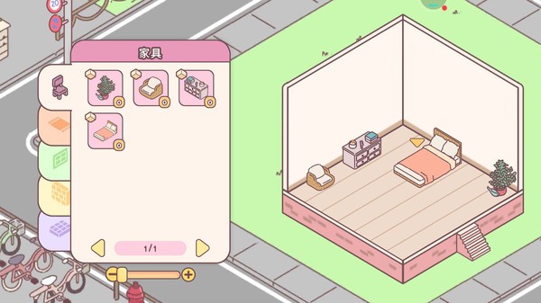 可愛(ài)世界2022 v1.0.5 安卓版 0