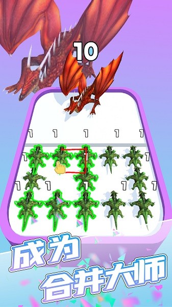 變身戰(zhàn)斗吧手游 v1.0 安卓版 0