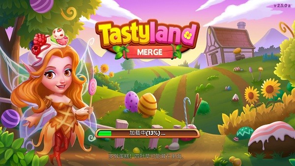 設(shè)計(jì)一個(gè)神奇的城市手游 設(shè)計(jì)一個(gè)神奇的城市游戲