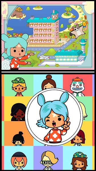 米加世界假期游戲 v1.1 安卓版 0