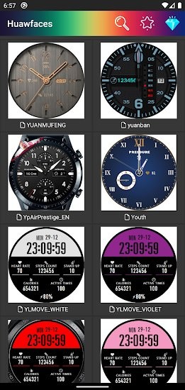 Huawfaces 華為表盤 v3.5.0 安卓版 0