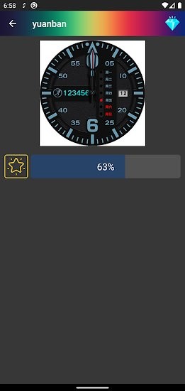 Huawfaces 華為表盤 v3.5.0 安卓版 2