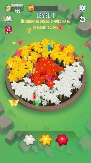 花園填色拼圖游戲