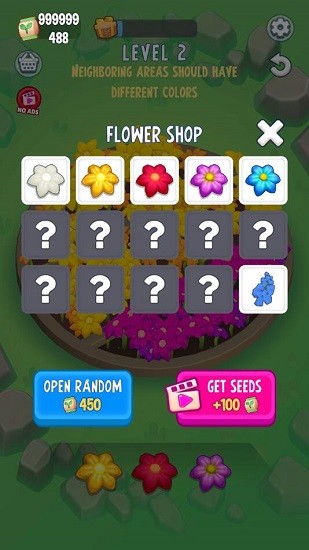 花園填色拼圖手游 v1.0 安卓版 3