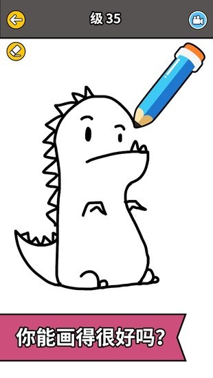 draw story繪畫故事 v1.7.6 安卓版 2