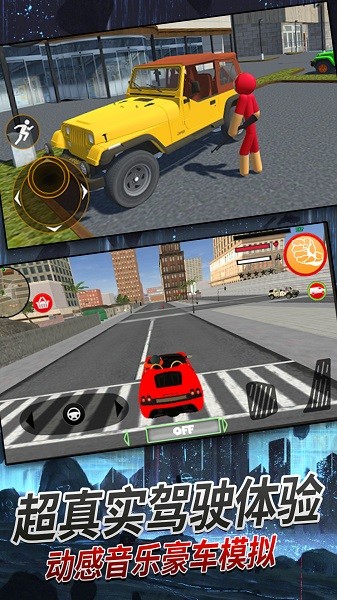 火柴人機(jī)甲戰(zhàn)士 v1.0 安卓版 3