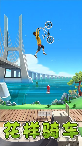 激情飛車游戲 v2.1 安卓版 2