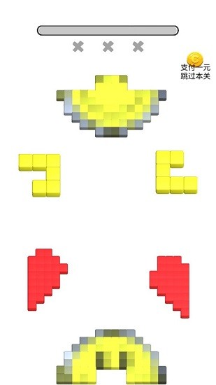 模擬方塊拼圖 模擬方塊拼圖安卓版