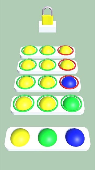 彩球排序解謎 彩球排序解謎安卓版