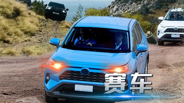 越野精英王者手游下載