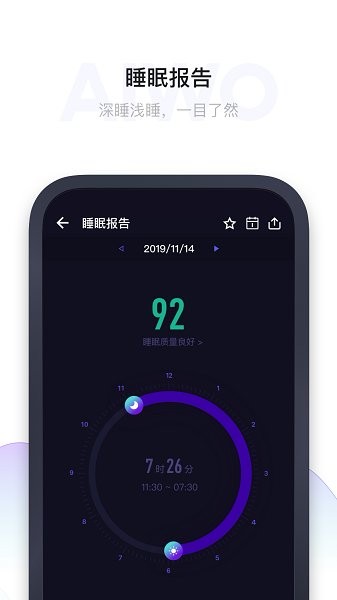 爱我官方下载 爱我app下载