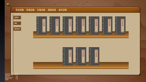 云棋院 云棋院下載