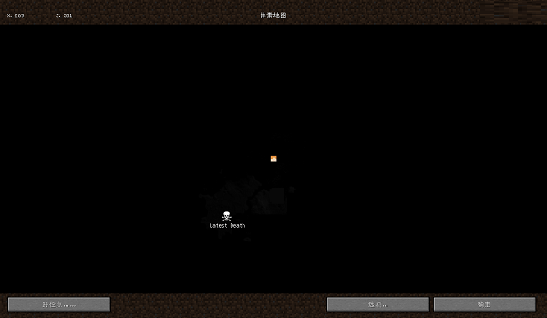 我的世界voxelmap小地圖 v1.12.2 最新版 0