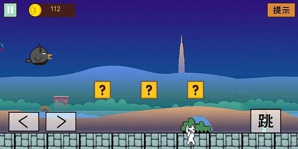 無(wú)窮無(wú)盡大冒險(xiǎn)手機(jī)版 v1.0 安卓聯(lián)機(jī)版 1