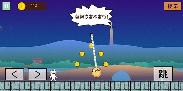 無(wú)窮無(wú)盡大冒險(xiǎn)手機(jī)版 v1.0 安卓聯(lián)機(jī)版 0