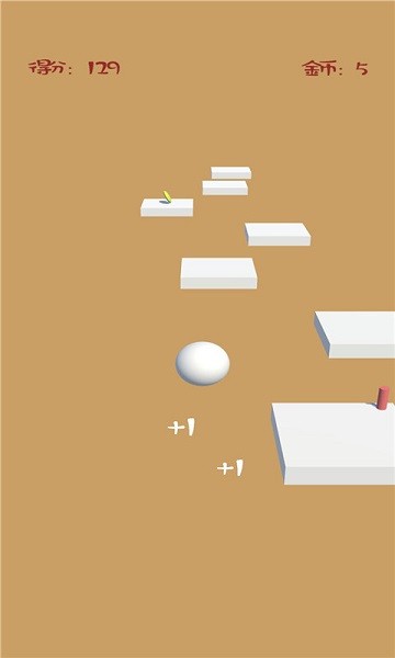 球球跳跃手游下载 球球跳跃游戏下载